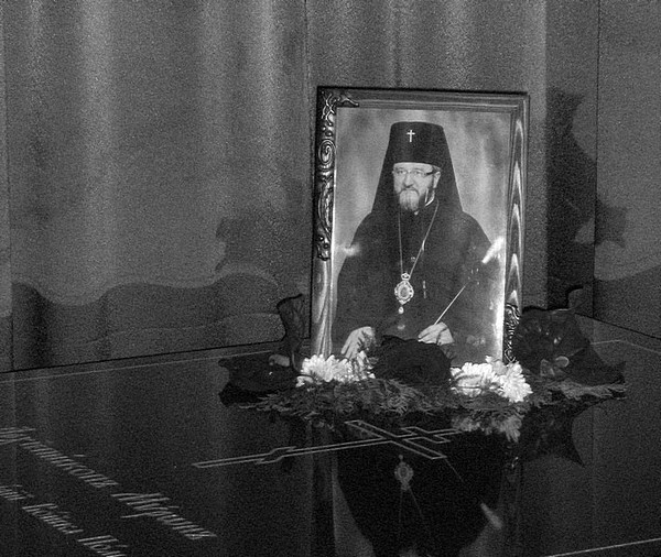 Supraśl 30.06.2010 r.