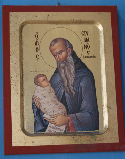 Agios Stilianos