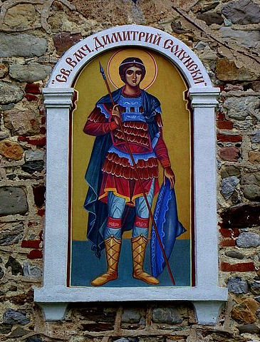 Свети великомученик Димитър