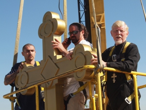 Setting the Large Cross