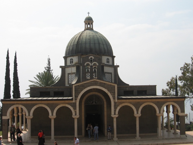 Кућа апостола Петра