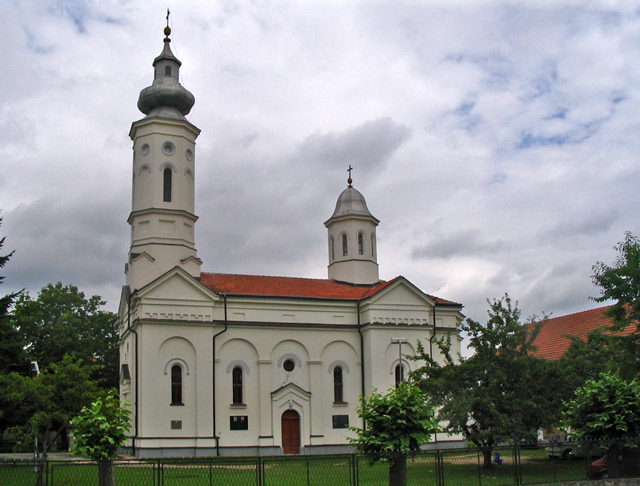Лешница - Lešnica 