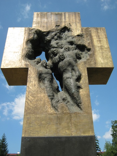 Палим борцима