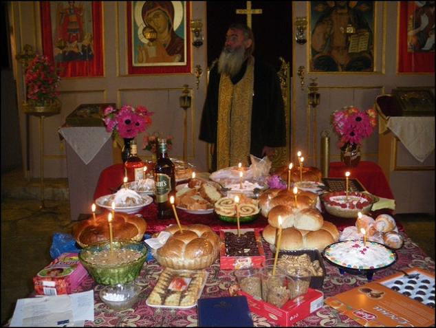 Помен