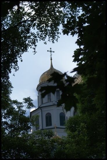 Kopuła