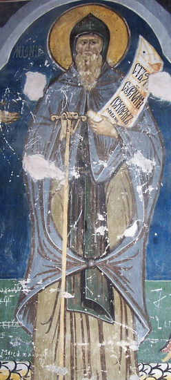 Avva Alonie