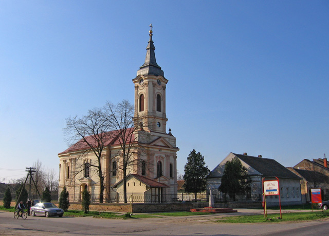 Банатско Ново Село - Banatsko Novo Selo 