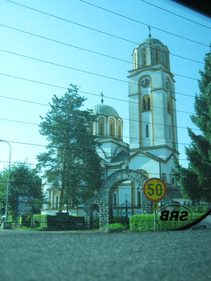 Поглед из аута