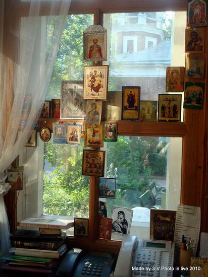 Лики Господа & Faces of God