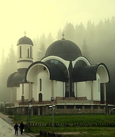 Утро в Пампорово