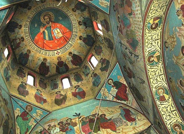 Iisus Pantocrator...