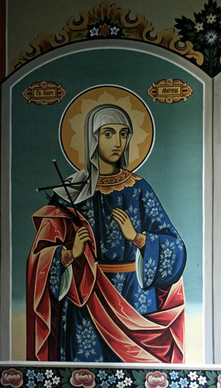 света Марина