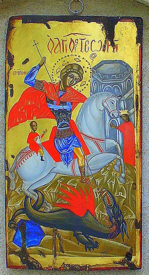 Icon in the Kremikovtsi Monastery "St. Georg the Victorious"