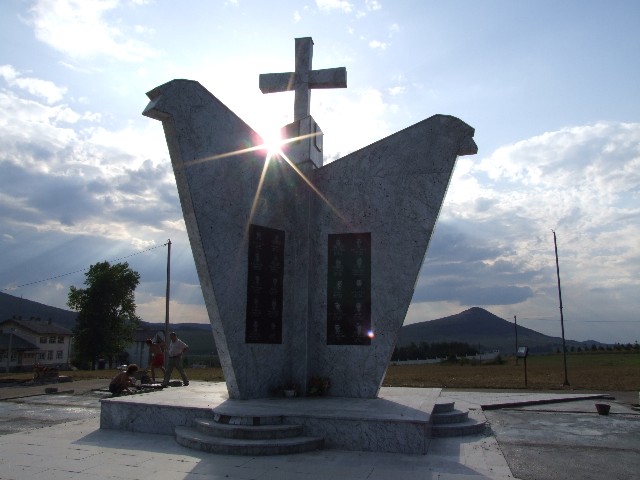 Сроменик Српским борцима на Змијању