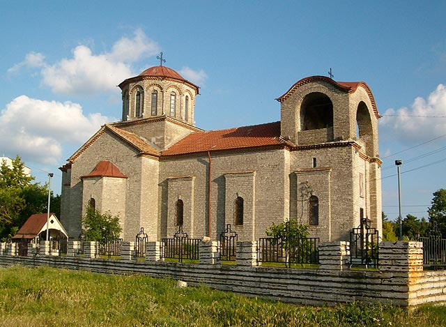 Храм "Св. Параскева"