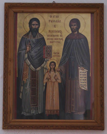 Saints Raphael, Nicholas and Irene