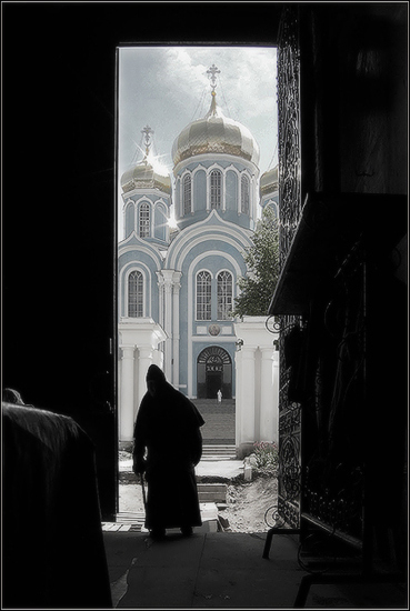 На трапезу