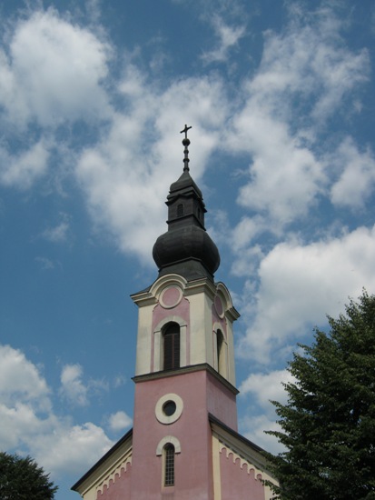 Црква Свете Тројице