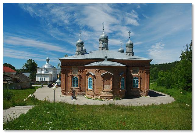 Жабынь
