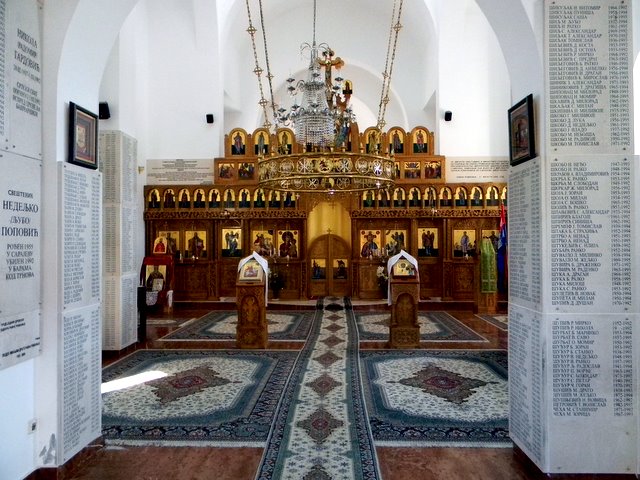 Манастир Светог Георгија