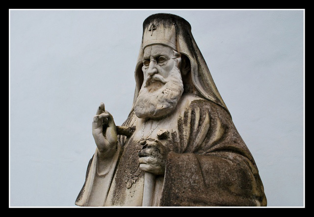 † Сливенския митрополит Гервасий (1838-1919)