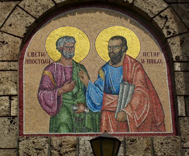 Св. апостоли Петар и Павле