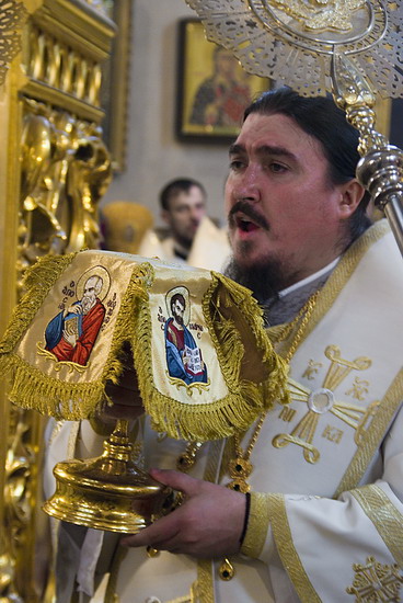 bp. Jerzy