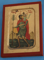Meldelen 
Agios Christoforos 
2010-07-07 18:59:31