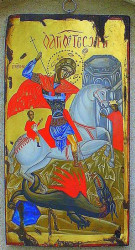 Damianka 
Icon in the Kremikovtsi Monastery "St. Georg the Victorious" 
2010-07-19 11:30:08
