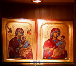 Xenia 
Icons for sale 
2010-07-31 11:05:48