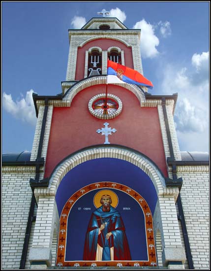 Detalj hrama sv. Simon Monah, Darosava