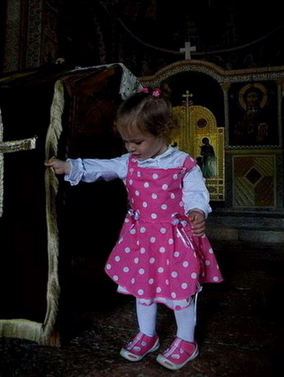Андреа