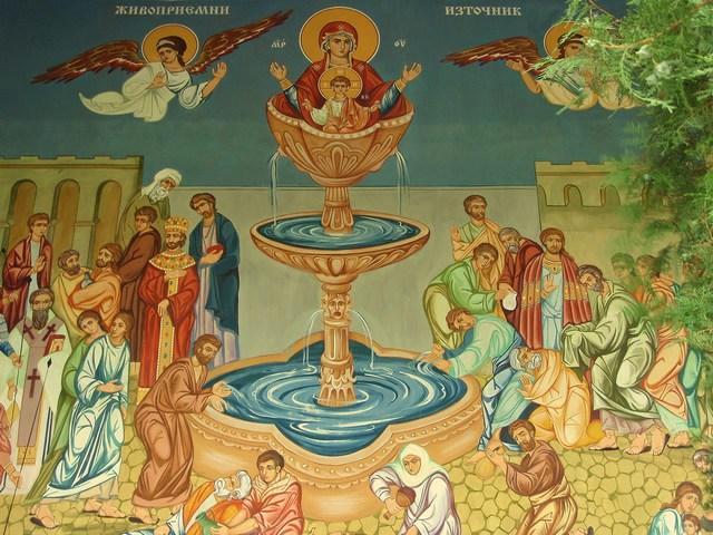 Живоприемни източник