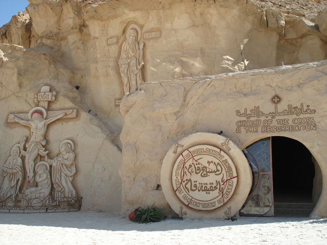 A church in the monastery of St.Antony, Egypt's desert