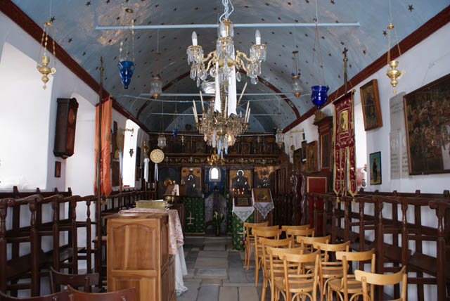 Iconostasis (V)