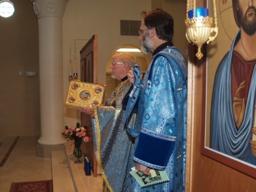 Reading the Gospel at Orthos/Baptism of Mattias