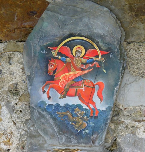 Wall painting in the Gloshene Monastery "St. George"