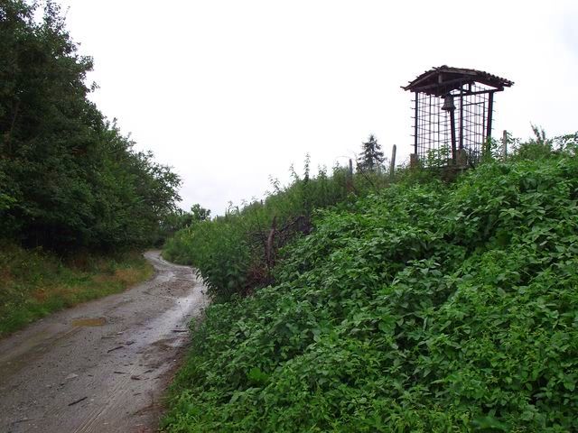 КАМБАНА