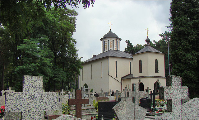 Cerkiew św. Eliasza, Białystok Dojlidy