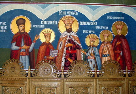 Sfinţii Martiri Brâncoveni