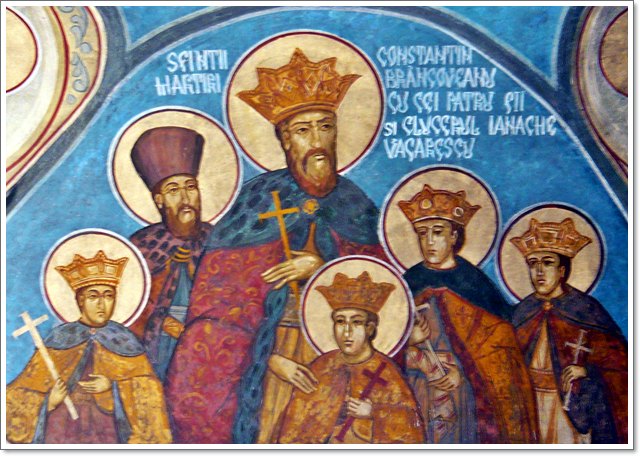Sfintii Martiri Brancoveni