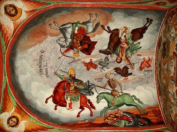 Славянобългарски манастир "Свети Георги Зограф" 30)