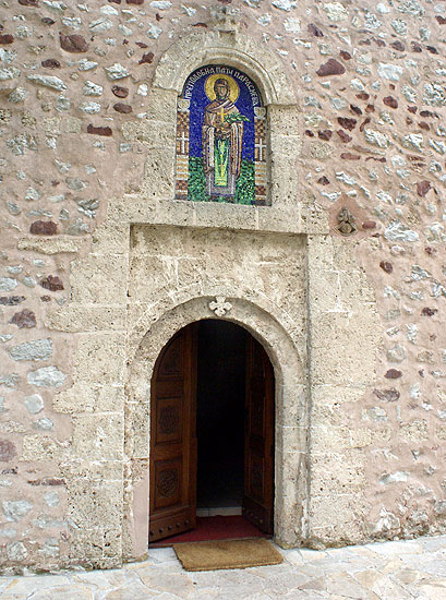 door  48