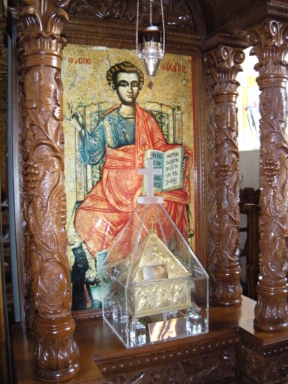 The skull of Apostle Philip 