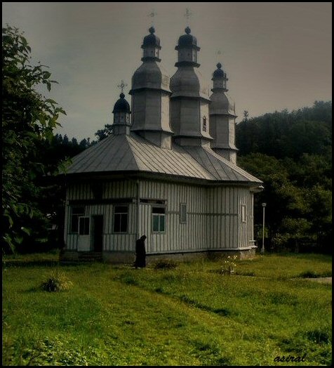 Schitul Pocrov