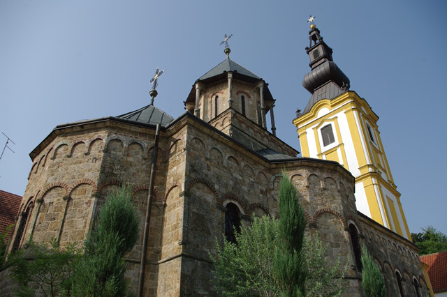 Манастир Привина Глава