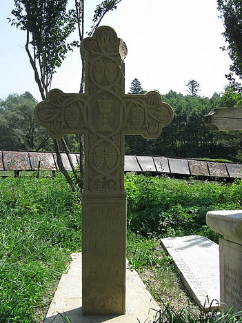 La Dragomirna
