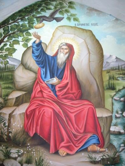 The Prophet Elias 