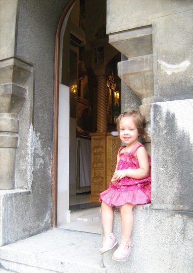 Литургија