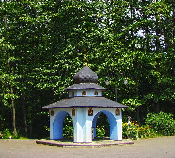 Grabarka